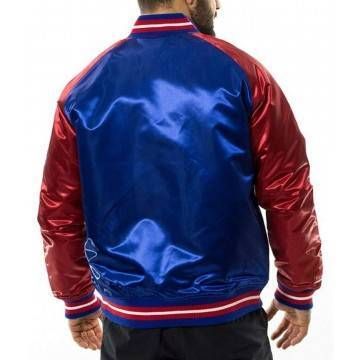 Philadelphia 76ers NBA Tough Season Satin Jacket