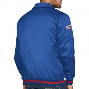 Philadelphia 76ers Stitch Applique Royal Satin Jacket
