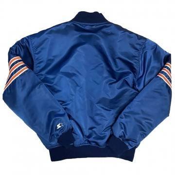 80's Chicago Bears Blue Satin Jacket 80's Chicago Bears Blue Satin Jacket
