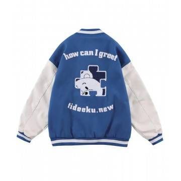 Letterman How Can I Greet Tideeku 75 Jacket Letterman How Can I Greet Tideeku 75 Jacket