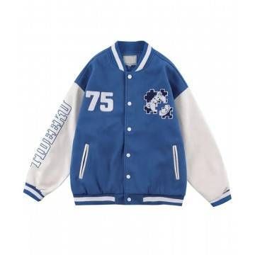 Letterman How Can I Greet...