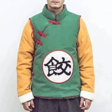 Chiaotzu Dragon Ball Jacket