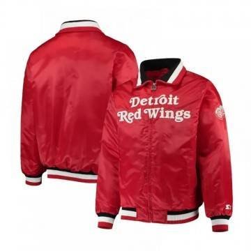 Captain II Detroit Red Wings Red Satin Jacket Captain II Detroit Red Wings Red Satin Jacket