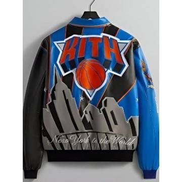 Amar’e Stoudemire Knicks Jacket