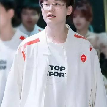 Esports LPL 2024 JackeyLove Bomber Jacket Esports LPL 2024 JackeyLove Bomber Jacket