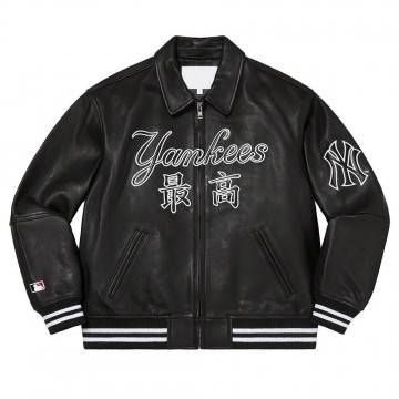 Supreme NY Yankees Varsity...