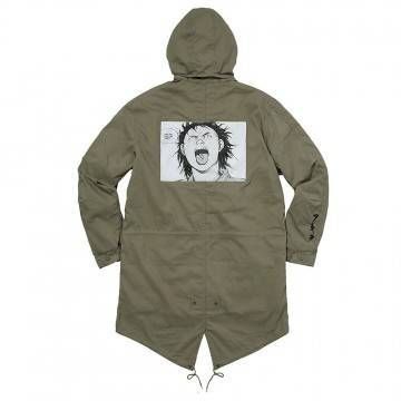 Akira Supreme Green...