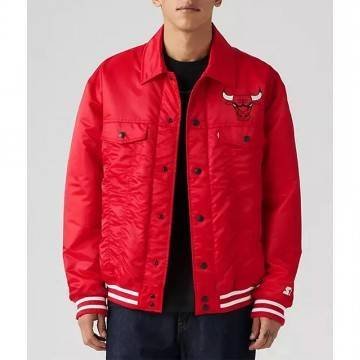 Chicago Bulls Classic Trucker Jacket