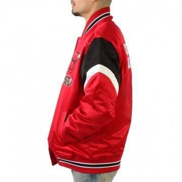 Chicago Bulls Heavyweight Satin Jacket