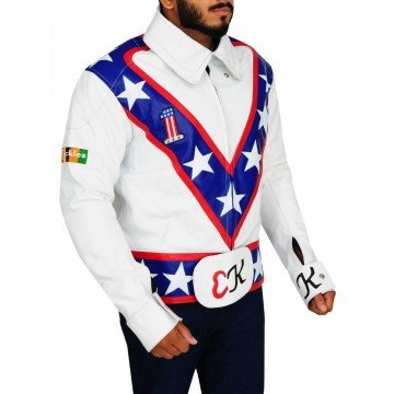 New Men's Evel Knievel White Biker Stunt Leather Jacket New Men's Evel Knievel White Biker Stunt Leather Jacket