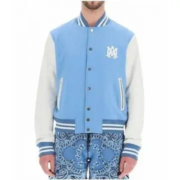 Blue and White Letterman...